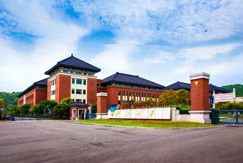 重庆美的中央空调案例-浙江大学海洋学院